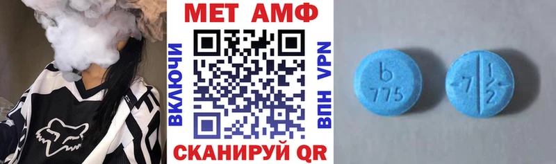 площадка состав  Троицк  KRAKEN ТОР  АМФЕТАМИН Розовый  где можно купить наркотик 