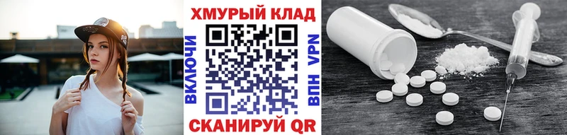 Героин гречка  цены   Троицк 