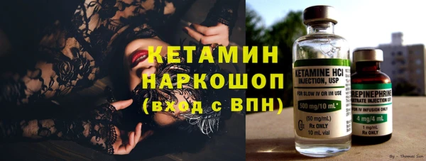 винт Балабаново