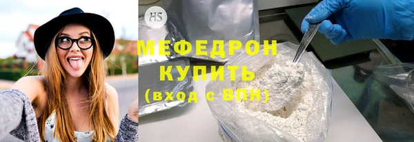 кокаин перу Баксан