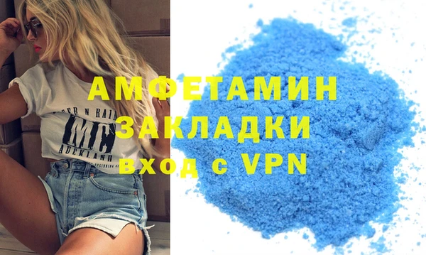кокаин перу Баксан