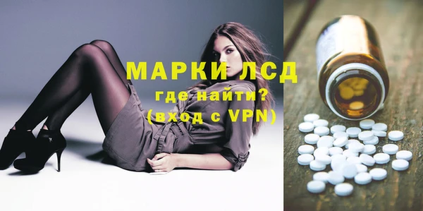 винт Балабаново