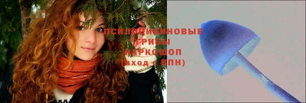 кокаин колумбия Новокубанск