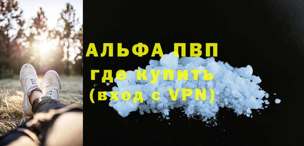 кокаин перу Баксан