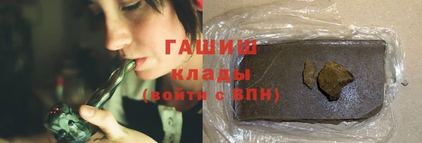 кокаин колумбия Новокубанск