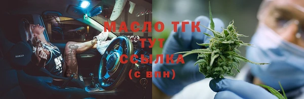винт Балабаново