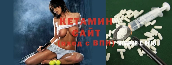 кокаин колумбия Новокубанск
