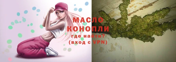 кокаин перу Баксан