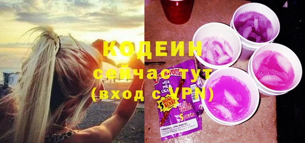 винт Балабаново