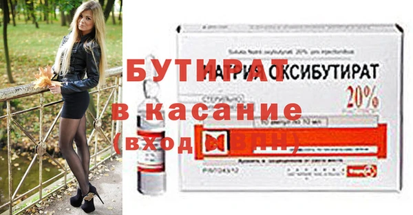 кокаин перу Баксан