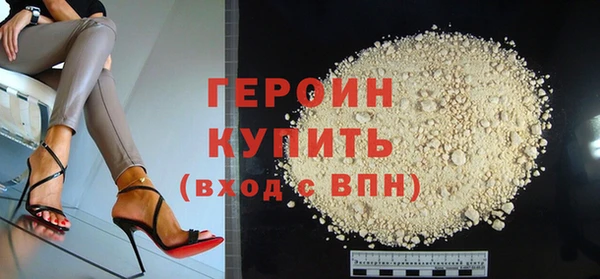 винт Балабаново