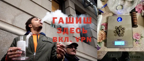 кокаин перу Баксан
