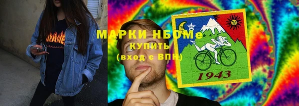 винт Балабаново