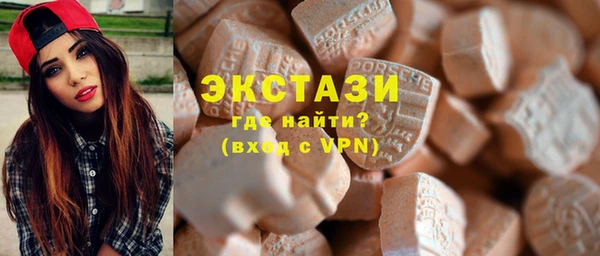 меф Новодвинск
