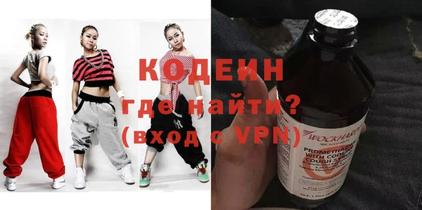 кокаин перу Баксан