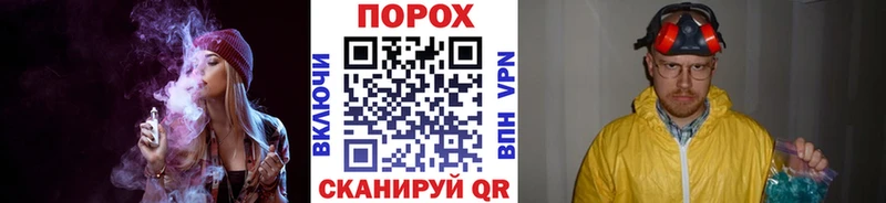 ОМГ ОМГ   Троицк  Первитин Декстрометамфетамин 99.9% 
